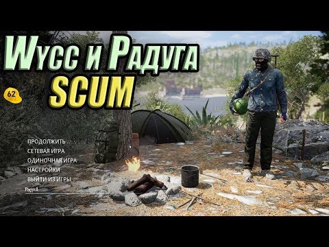 Магазин Игр Шусс Про Магазин Игр Шусс Про