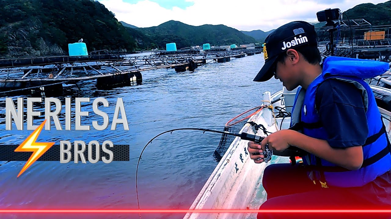 【かかり釣り】息子とのんびりカセ釣り日記18 お好み検証編