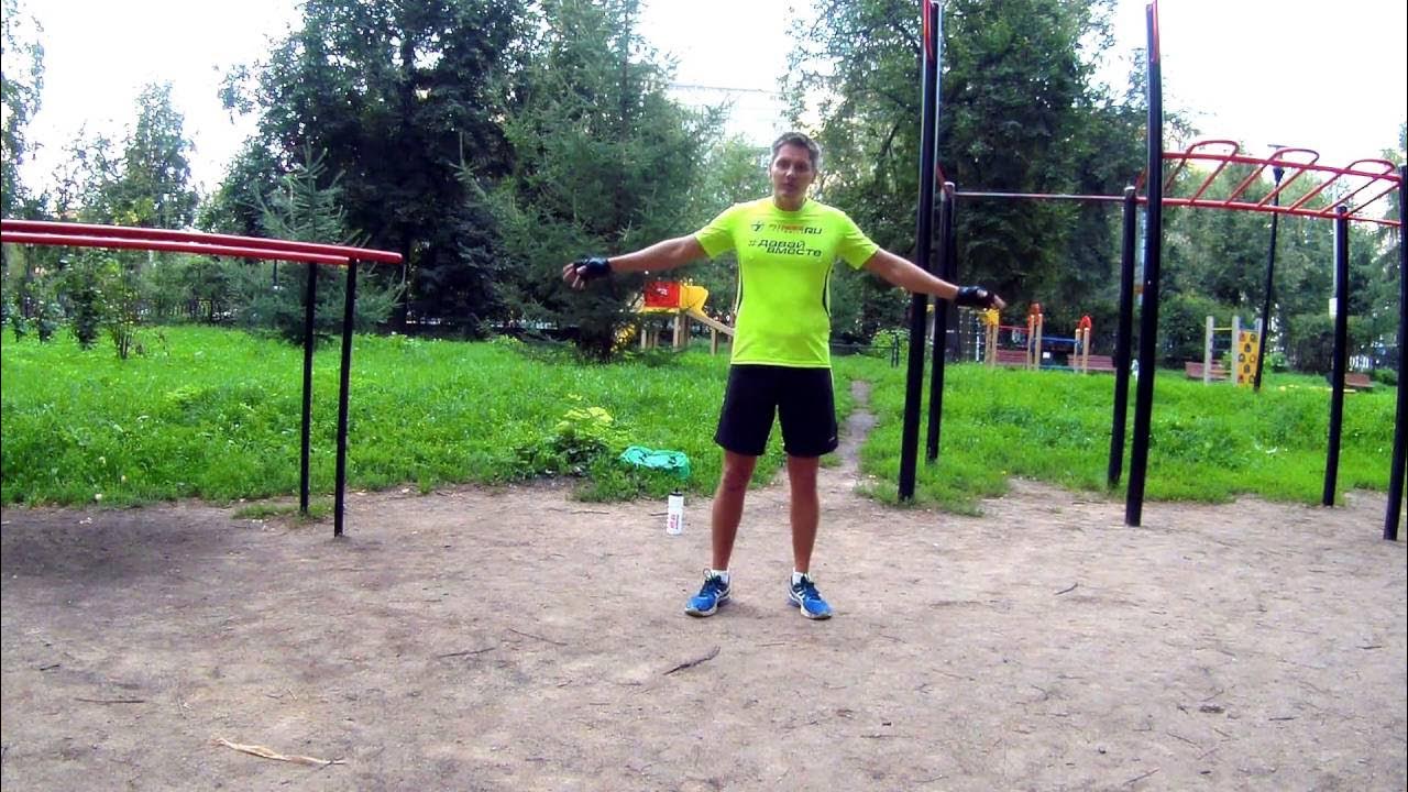 Workout Р§Р•Р›Р›Р•РќР”Р–