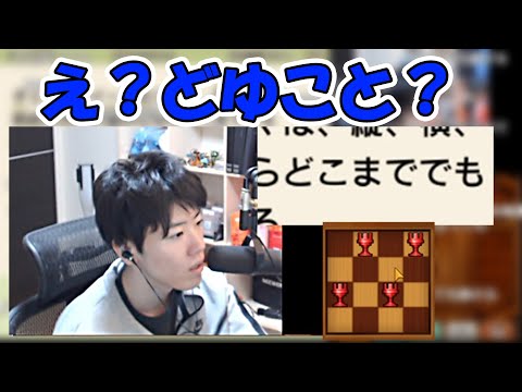 はんじょう、文が読めない【2022/04/01】