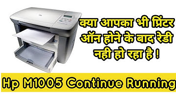 Hp m1005 continue running problem  #Hp #laserjet #1005 #laser Hp Laserjet printer repair