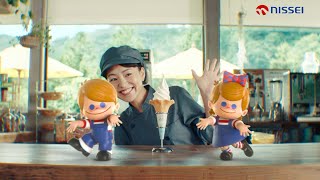 NISSEI「ニックン＆セイチャン物語」篇 15秒 - YouTube