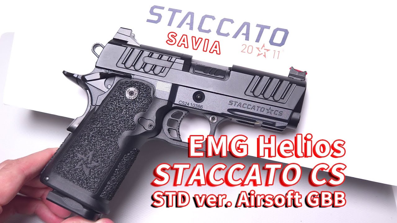 EMG STACCATO CS 2011 Airsoft GBB (by SAVIA) Helios 霜降平民版