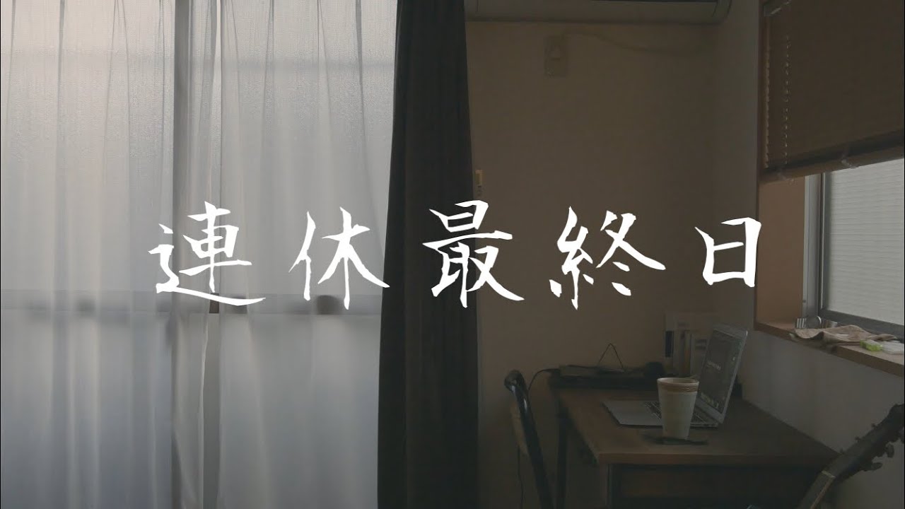 嵐山 銭湯 喫茶店