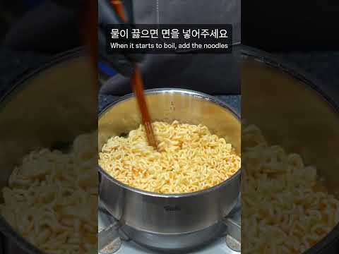 짜빠구리 저리가라 <strong>미노</strong> 오빠가 만든 오빠게티~