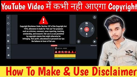 How To Make Disclaimer Intro For YouTube Video | Disclaimer Kaise Banaye | कभी नही आएगा Copyright