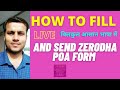 zerodha poa sample form Zerodha poa form fill filling ecn document