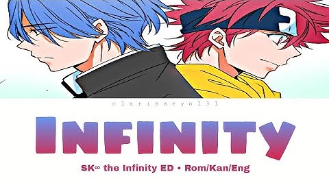 Thumbnail of SK∞ the Infinity -『 INFINITY 』by Yuuri (悠里) ED Song Kan/Rom/Eng Lyrics