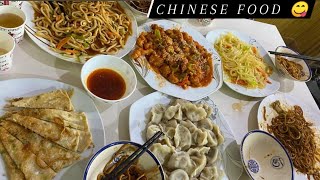 تجربة الأكل الصيني لمحبي المطبخ الآسيوي?وتجربة ماك كافيه