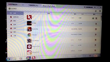 How to download paid apps for free in iOS using Kuaiyong