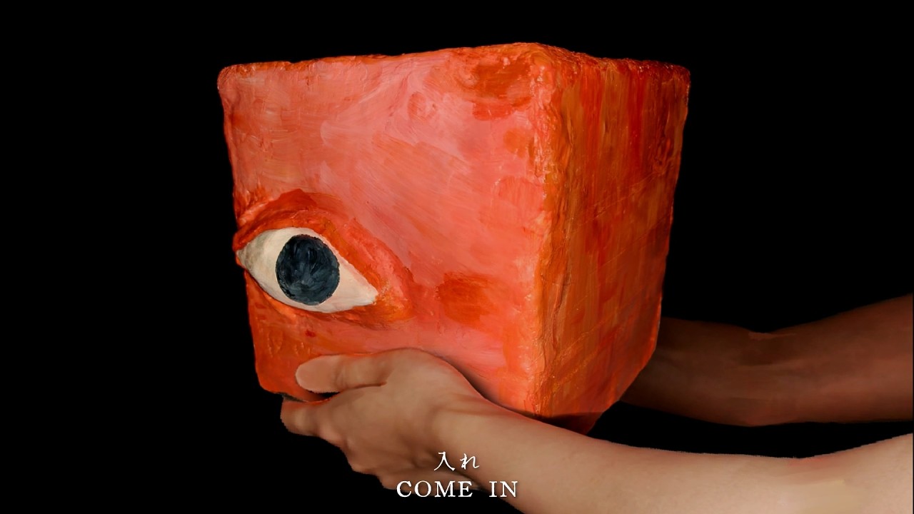 Hie: The Dream of a Cockspur - trailer screenshot