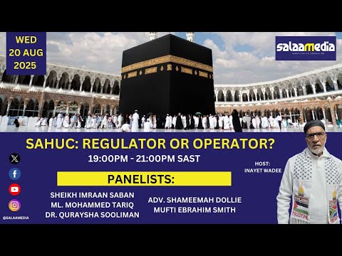 SAHUC Regulator Or Operator