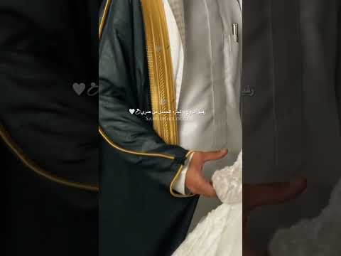 رفيقة الروح والجزء الجميل من عمري مصورة جوال مكه جده 0535801967