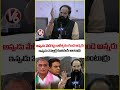 Minister Uttam Kumar Reddy Slams BRS Over Their Dual Stand On Medigadda 3 Pillars Damage | V6 News