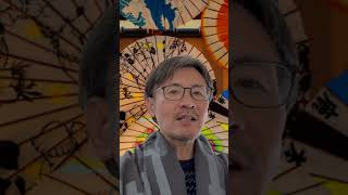 外国人移民が増えることの危険性