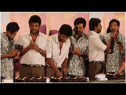 Actor Sathyam Rajesh Birthday Celebrations At TENANT Release Trailer Launch Event | TFPC - TFPC