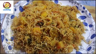 potato pulao/potato rice recipe/potato recipes/rice recipes/lunch box recipes/potato biryani