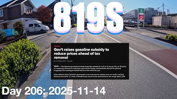 Day 206: Gas Subsidies to Lower Prices [2025-11-14]