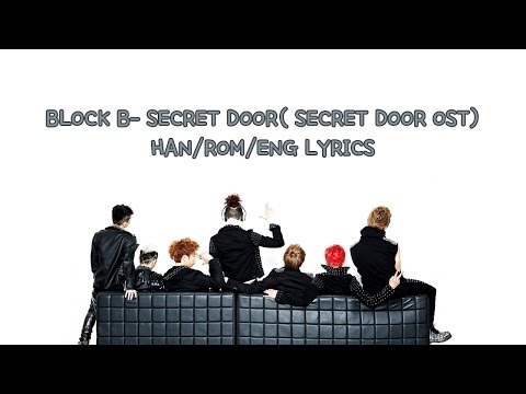 Block B (+) secret door