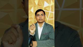बस हुक्म बजाएँ लोग, उनके दरबार में। ✍️ Manoj Manav  #gajal #viralchallenge #poetry #javedakhtar