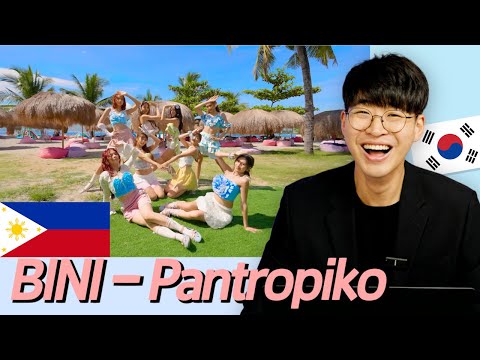(<strong>feat</strong>. BINI - Pantropiko) [<strong>DNA</strong>] (EN sub)