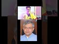Ye He Desh Ka Haal 😢 | #news #shorts #ytshorts ||