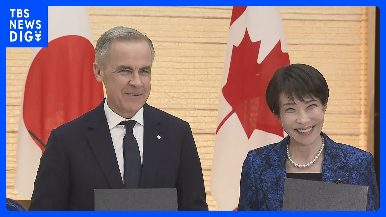 日カナダ首脳会談 「経済安全保障対話」創設で合意　両国関係を「包括的戦略的パートナーシップ」に格上げで一致｜TBS NEWS DIG