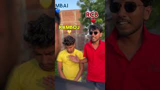 Anshul kamboj csk vs rcb #rcbians #funny #thala #viratkohli #rohitsharma #memes #captaincool