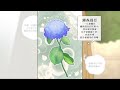 我又被她牽著鼻子走了⋯大人系《精靈的壞壞任務》立即觀看|LINE WEBTOON
