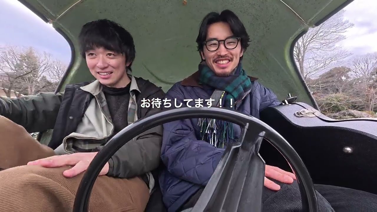 Vlog | スワンボートに乗りに行こう / 井の頭公園 / フライヤー再現