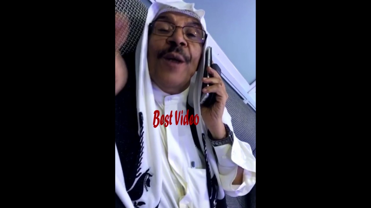 😂😂 فهد العرادي يجنن خاله