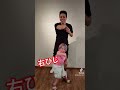 #パクり芸 #2700 #ツネ #まぼろしのアレ #サク