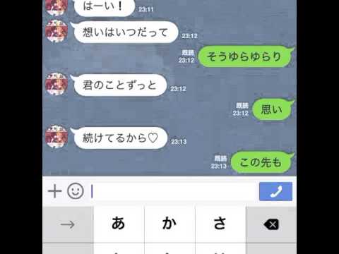 歌詞リレー Youtube 歌詞リレー Youtube