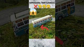 My bus met with a major accident 😲 Bus simulator india 🇮🇳 kunalXplaz