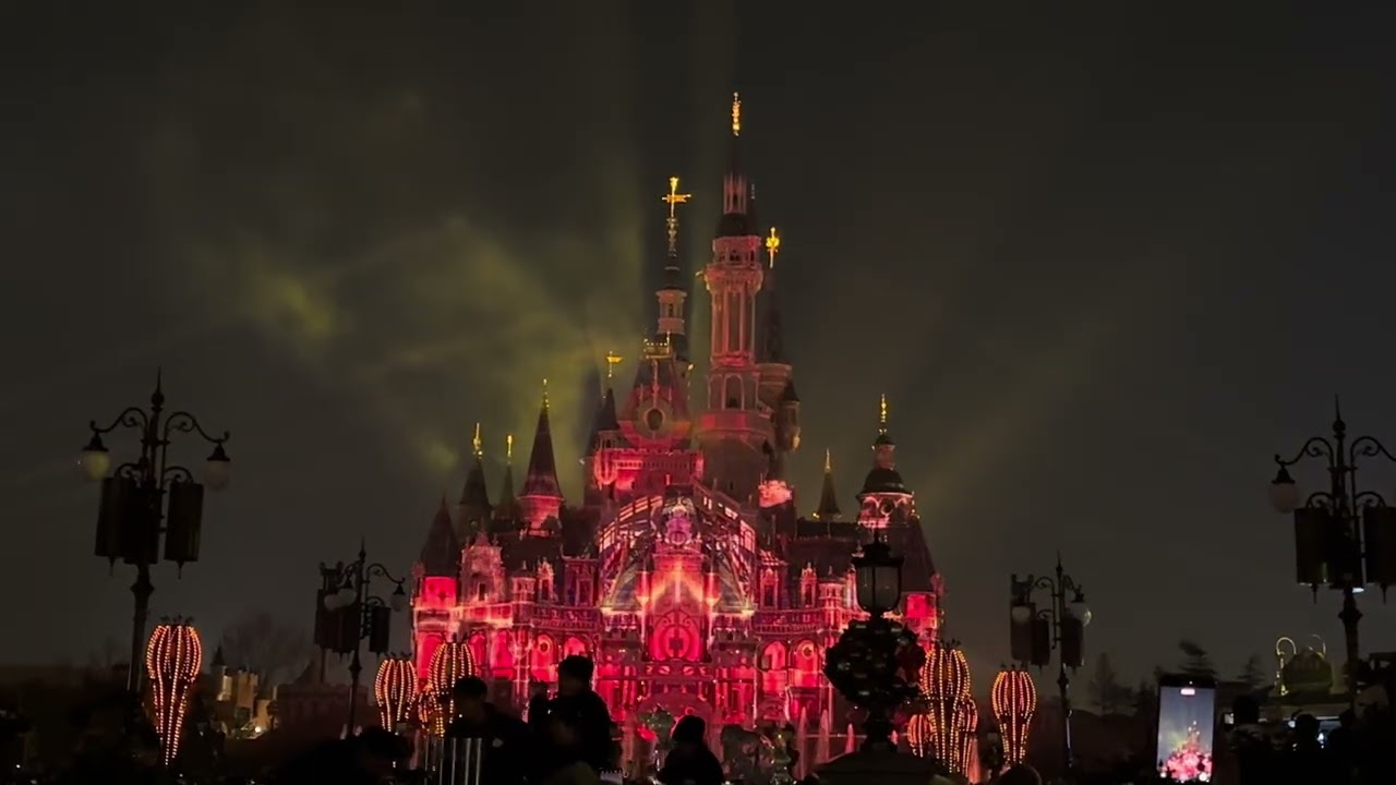 Shanghai Disneyland Light Show