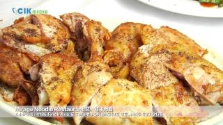 乐活 美食餐馆 20150415 又一村牛肉面