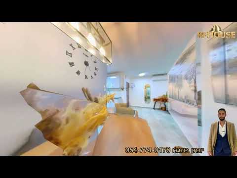 דירת 3 חד ברחוב בן אליעזר 85 מ ר קומה 2 7 לפני תמ א של חברת דרים ישראל בית משופץ ומאובזר 