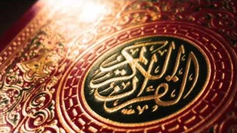 سورة ص -المنشاوي HD جودة عالية