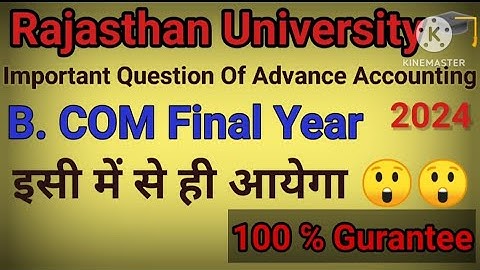 Important Question Of Advance Accounting || BCOM Final Year || Rajasthan University #commercewithme