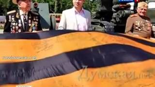 Политическая Проститутка