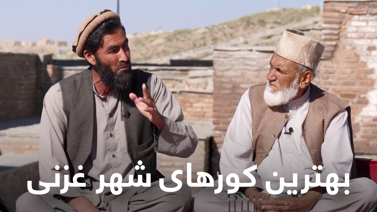 Chai Khana Eid Special - Episode 03 | ویژه برنامه عیدی چای خانه - قسمت سوم