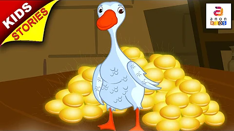 Short Stories for Kids | The Goose and The Golden Egg | Aesop fables in English  by Anon Kids