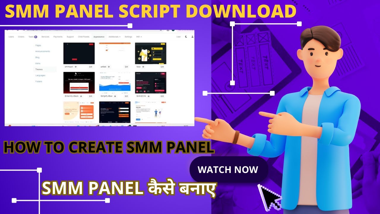 SMM Panel Script Download 2024 | New SMM Panel Script | SMM Panel Kaise ...