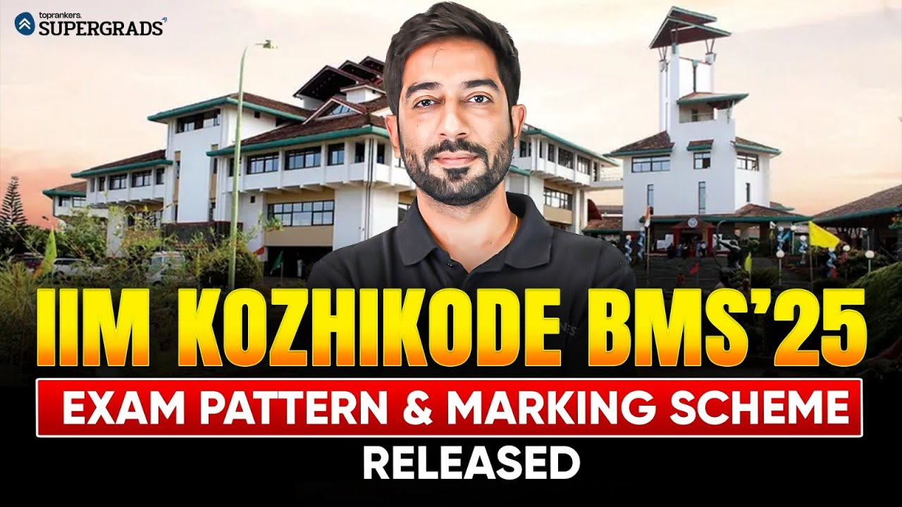 Big Update 🚨📢| IIM Kozhikode BMS Aptitude Test 2025 Exam Pattern ...