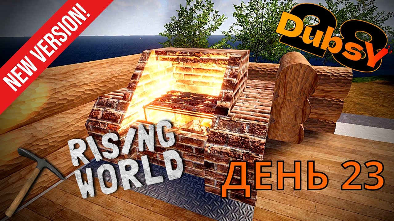 DUBSY В RISING WORLD ВЫЖИВАНИЕ ДЕНЬ 23 - YouTube