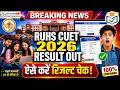 RUHS CUET 2026 Result Released! How to Check Your result Online Direct Result #ruhscuet2026 #result