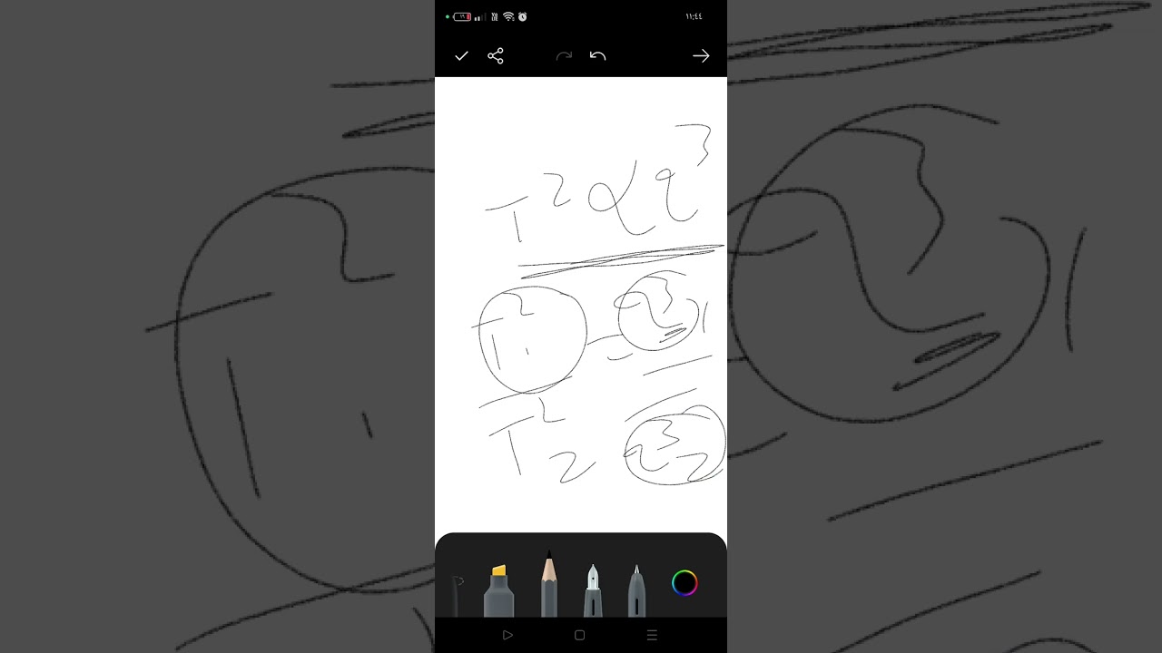 مراجعة الفلكية وحل أهم الأسئلة 💗🚀