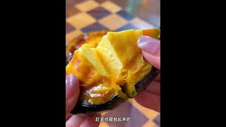南瓜蒸蛋,奶香浓郁,做法简单