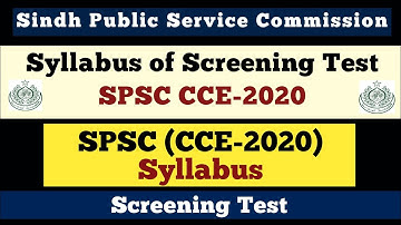 SPSC Screening Test CCE-2020 | Syllabus of SPSC Screening Test CCE-2020