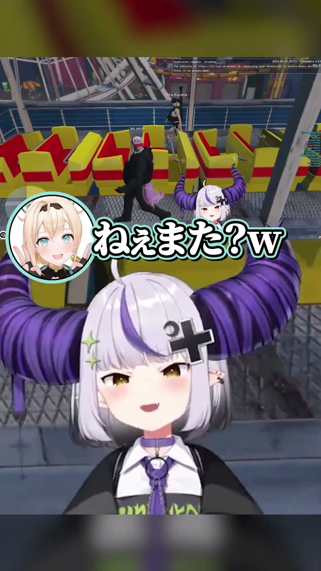 いろはとラプ様は喧嘩しながらもイチャイチャ惚気け続けるダルすぎる2人になってしまう……【 #holoGTA /ラプラス・ダークネス/風真いろは/いろはス】#shorts